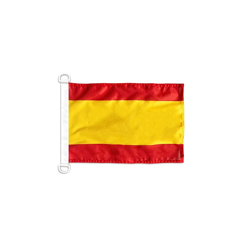 AZ FLAG Bandiera Navale Spagna Senza Stemma 45x30cm - Bandiera Maritima Spagnola 30 AZ FLAG Bandiera Navale Spagna Senza Stemma 45x30cm - Bandiera Maritima Spagnola 30
