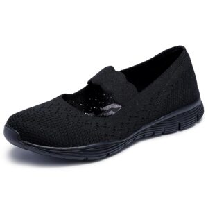 Skechers Seager - Power Hitter