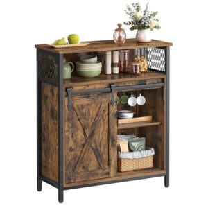 VASAGLE Credenza
