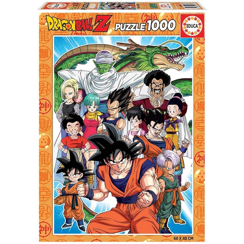 Educa - Puzzle 1000 pezzi Dragon Ball | Puzzle anime e fumetti | Misura 68x48 cm | Educa - Puzzle 1000 pezzi Dragon Ball | Puzzle anime e fumetti | Misura 68x48 cm |