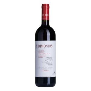 Sella & Mosca Dimonios - Cannonau di Sardegna DOC - 100% Uvaggio Cannonau