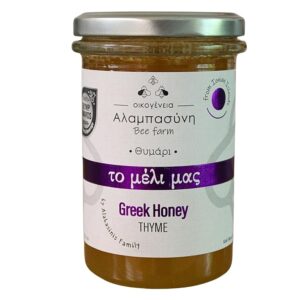 Alabasinis Miele di Timo Greco – 400gr – 100% Naturale e Artigianale