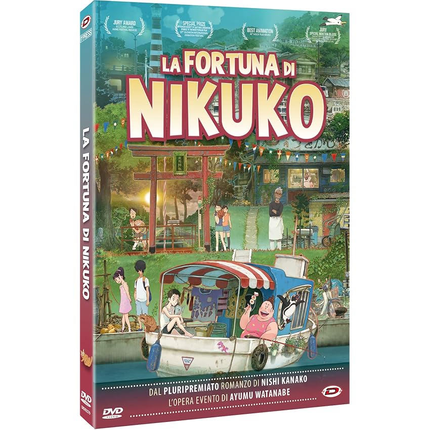 Fortuna Di Nikuko (La)