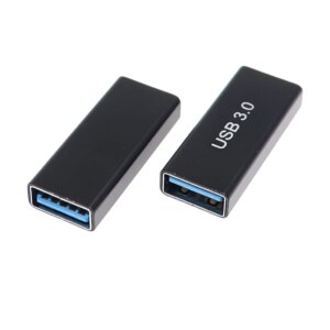 Adattatore connettore USB 3.0 tipo A femmina a femmina Accoppiatore AF a AF Convertitore