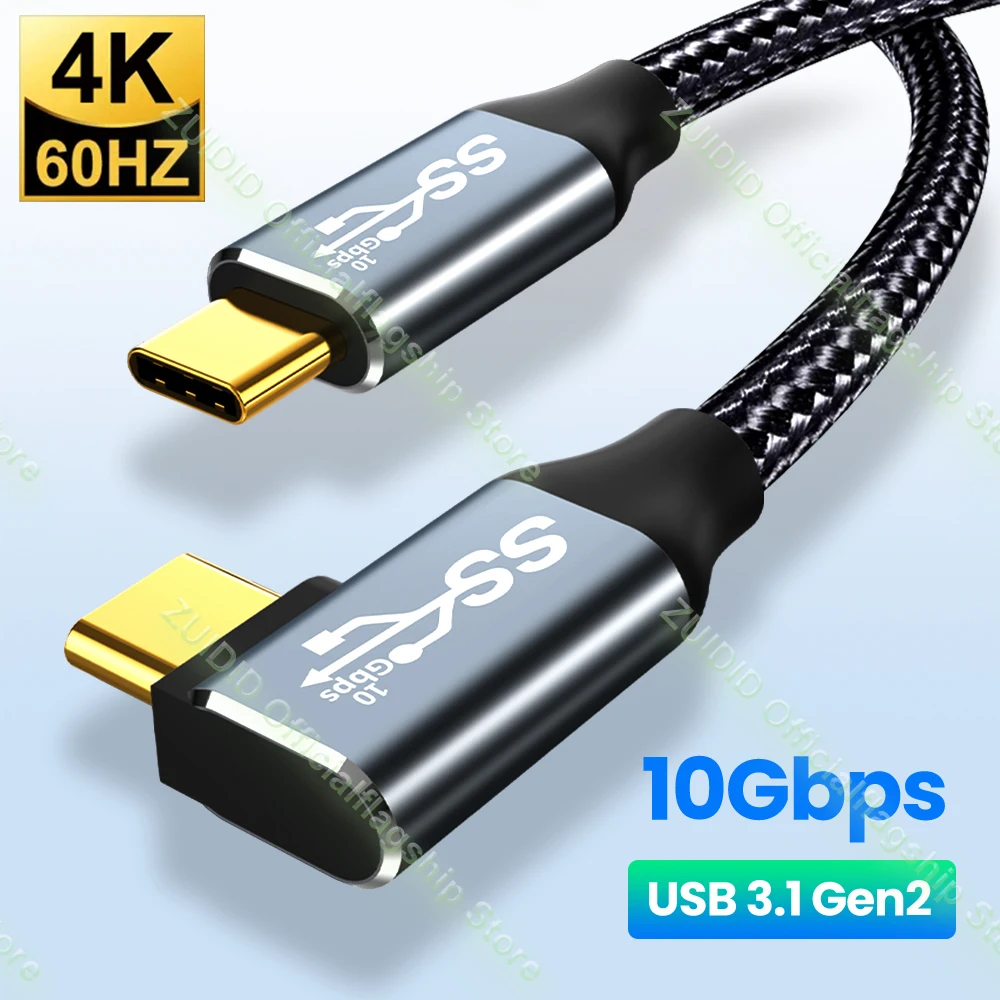 Cavo USB tipo C a USB C 3.1 Gen2 10Gbps PD 100W 5A QC4.0 3.0 Cavo di ricarica rapida