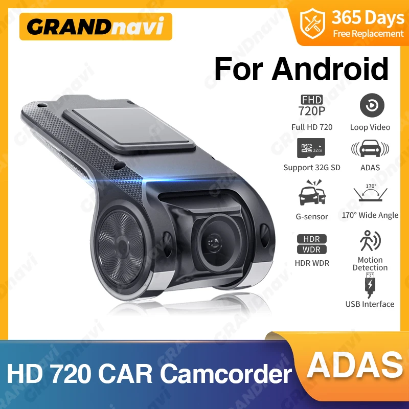 Grandnavi HD Car DVR Dash Cam ADAS Video 720P USB TF Card 16G/32G registratore automatico