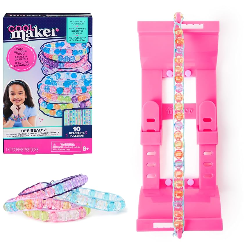 Cool Maker