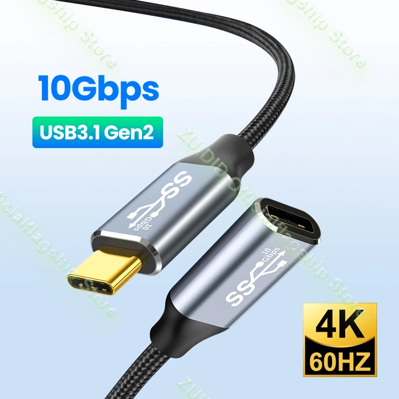 Cavo di prolunga USB C 3.1 Gen2 10Gbps tipo C a C PD 100W QC4.0 3.0 5A cavo di ricarica