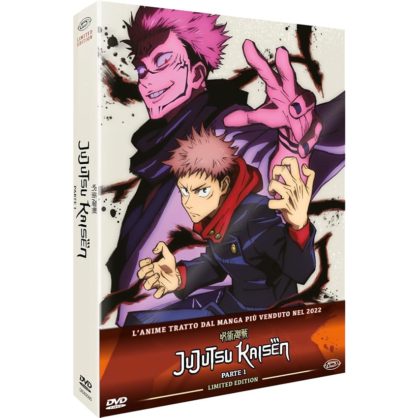 Jujutsu Kaisen