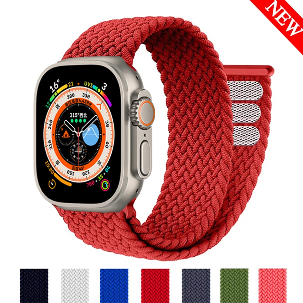 Anello singolo intrecciato per Apple watch Ultra band 49mm 45mm 44mm 40 41 42 46mm