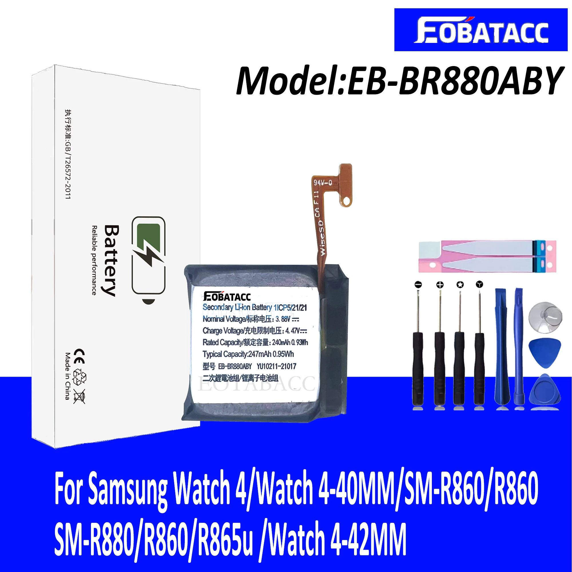 Batteria da 2026 anni EB-BR880ABY per Galaxy Watch 4 40mm/42mm R865U EB