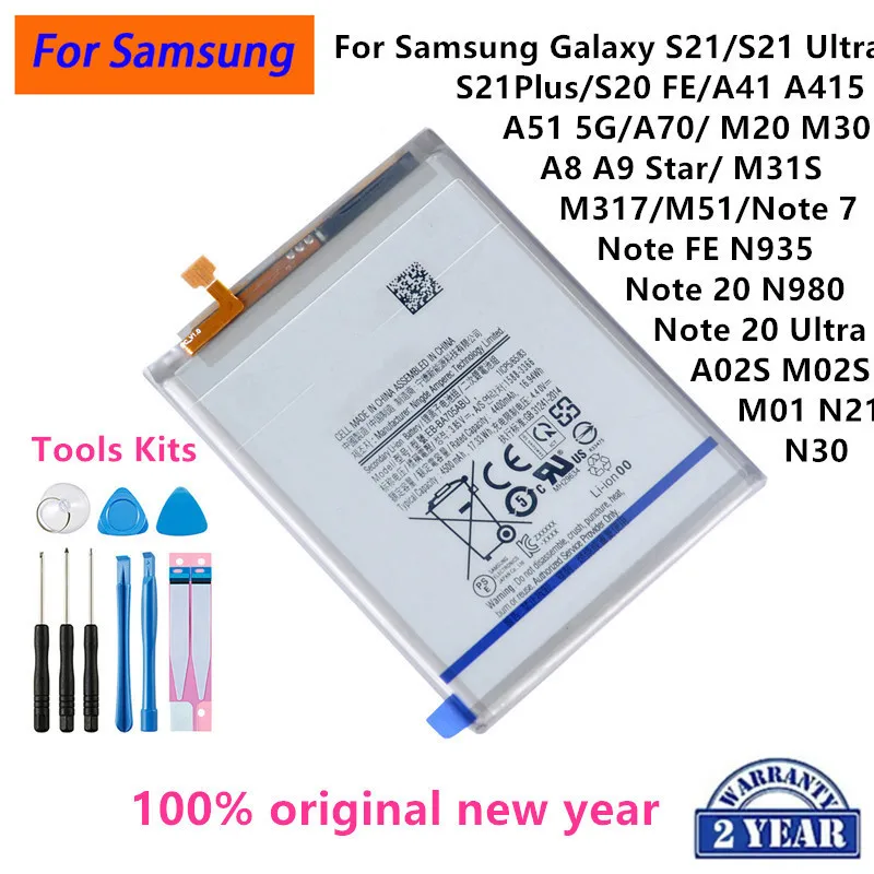 Batteria nuovissima per Samsung Galaxy S21/S21 Ultra/S21Plus/S20 FE/A41/A51 5G/A70/Note